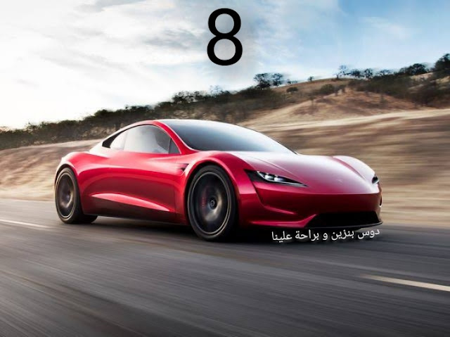 أسرع 10 سيارات في العالم علي الاطلاق تقرير 2020/ تعرف معنا علي اسرع سيارات العالم أسرع 10 سيارات في العالم علي الاطلاق تقرير 2020/ تعرف معنا علي اسرع سيارات العالم
