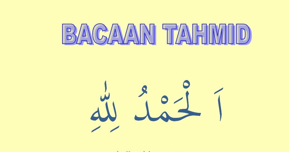 Tulisan Arab Tahmid Belajar Tulisan Arab Tahmid Belajar