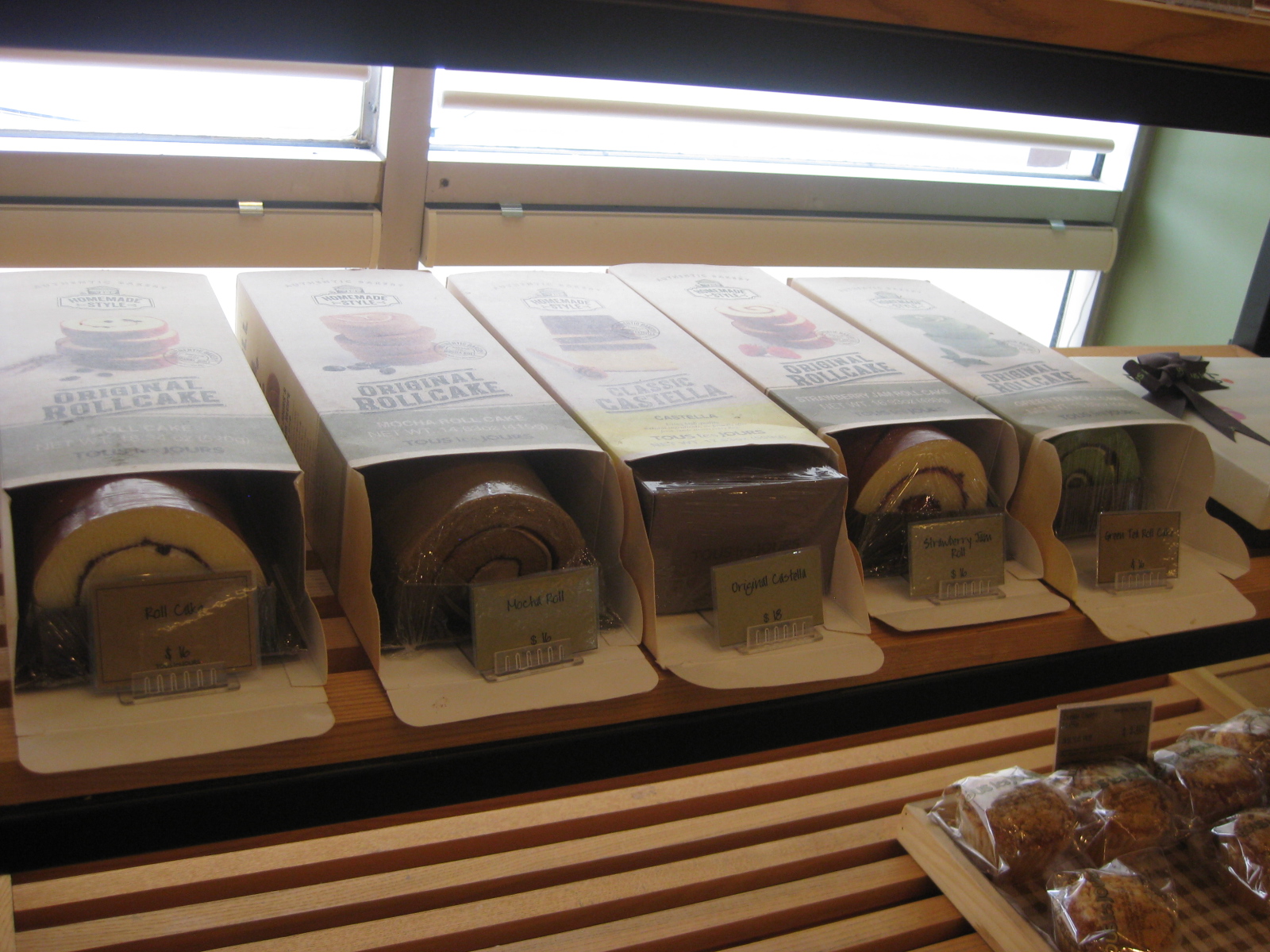 Northern Virginia Restaurant Blog Tous Les Jours Korean Bakery