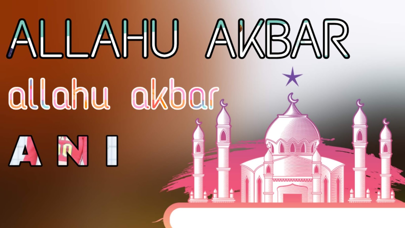 Allahu Akbar Wallpaper Download  MobCup