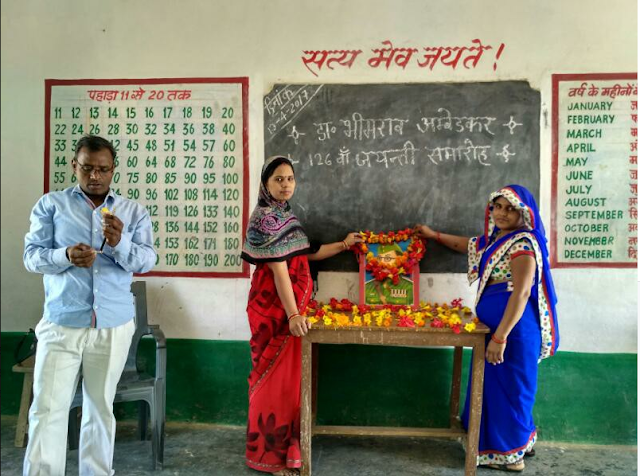 Tribute to Subhash Chandra Bose on Ambedkar Jayanti
