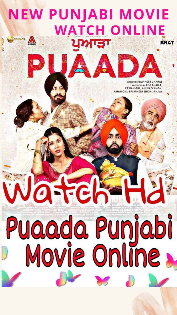 puaada movie watch online