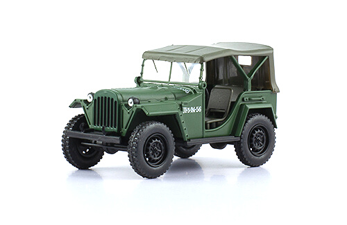 GAZ-67B 1:43, coleccion vehiculos militares de la segunda guerra mundial 1:43