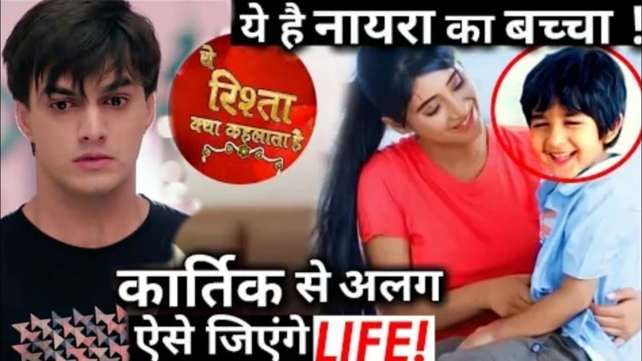 Future Story : Kairav’s question to make Naira guilty for leaving