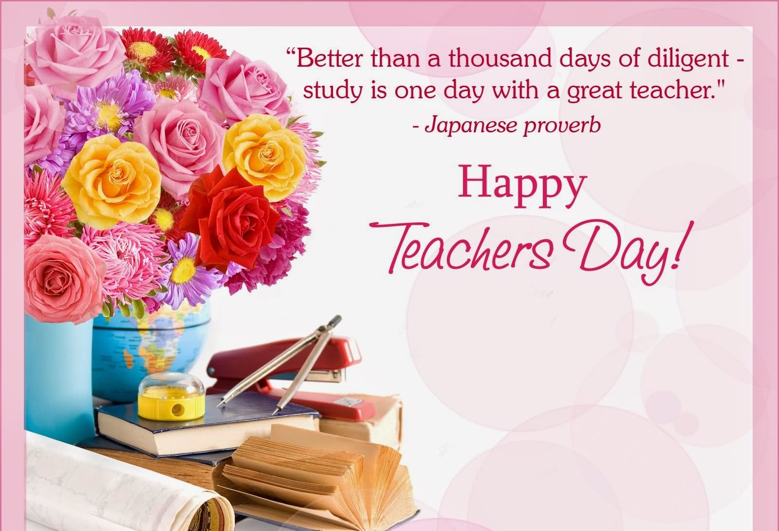 essay on teachers day card