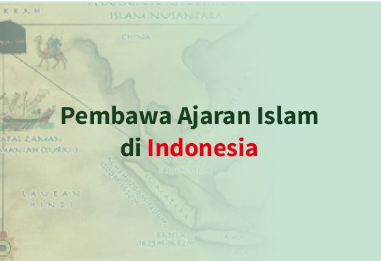 Siapa Pembawa Ajaran Islam di Indonesia? Abu Syuja