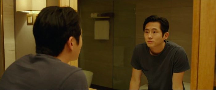 Burning (2018) - Film Review