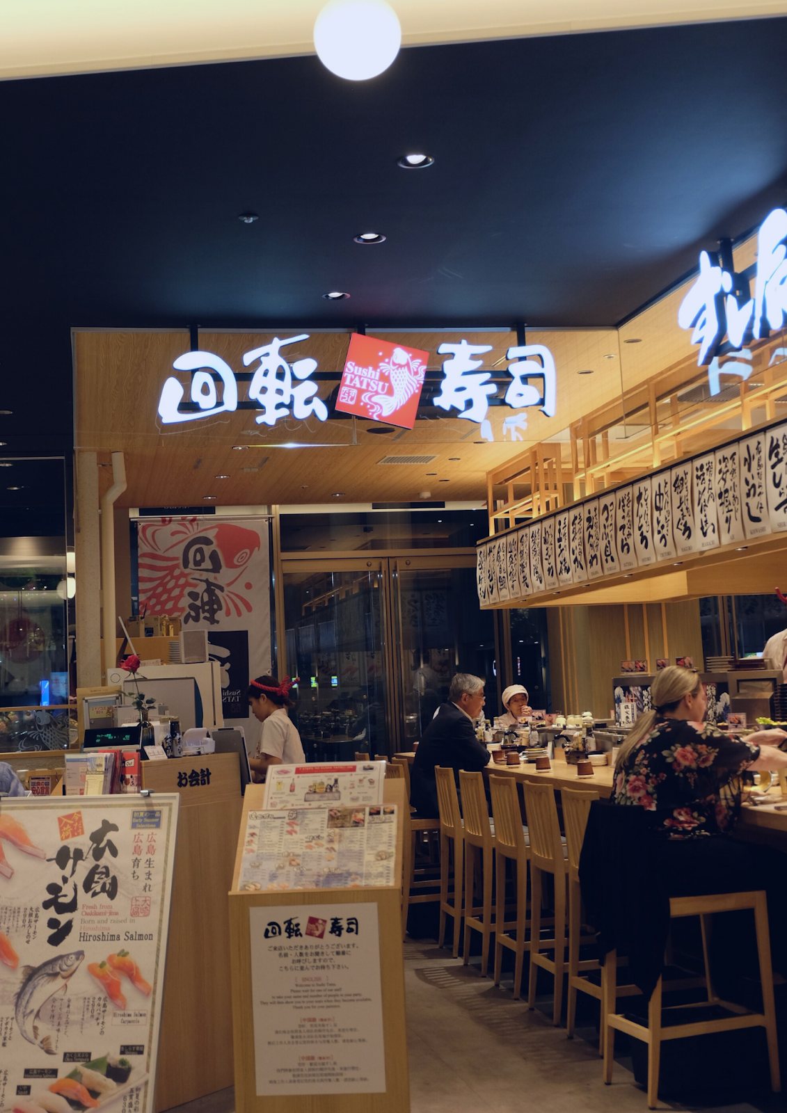 Sushi Tatsu Hiroshima Curitan Aqalili