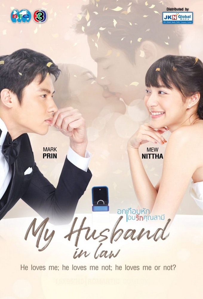 My Husband in Law Episode 6 Eng Sub (2020) Full Drama Romance