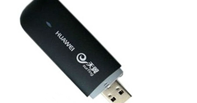 Huawei mobile broadband ec156 Clearance
