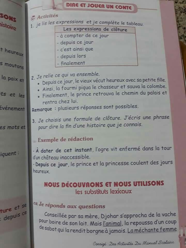 حل تمارين اللغة الفرنسية صفحة 49 للسنة الثانية متوسط الجيل الثاني