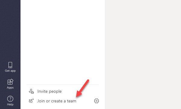 MicrosoftTeamsでプライベートチームを作成する方法