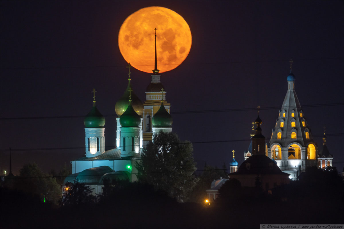 Луна и солнце