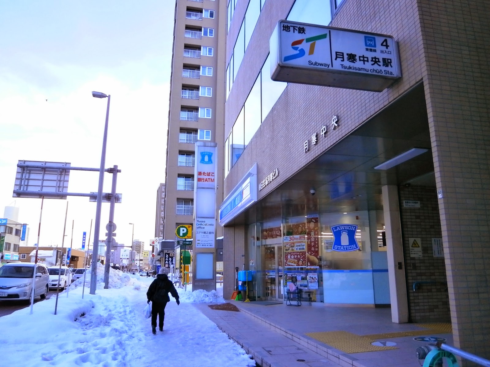 89IwZ싅 Part19 [f]ڋ֎~]©2ch.net	->摜>9 