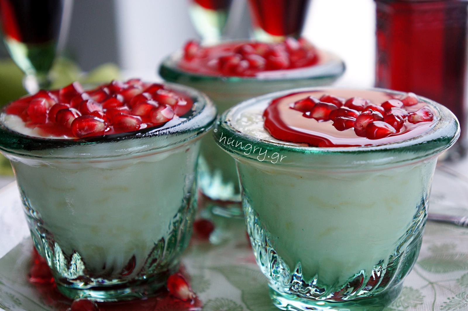 Kitchen Stories Rice Pudding with Pomegranate Syrup