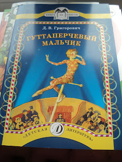 DSC07953.JPG