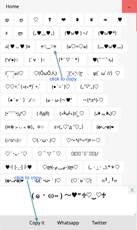 How to Copy ε=(｡♡ˇд ˇ♡｡）Heart Text faces?