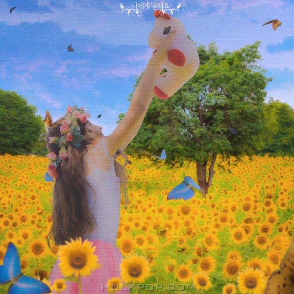 12DAL – Talk to Me – Single