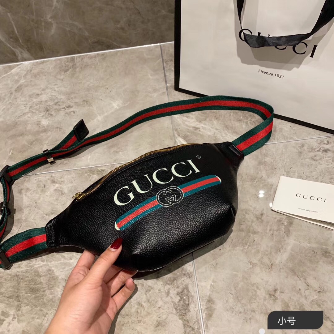 Gucci Beltbag | Credomen