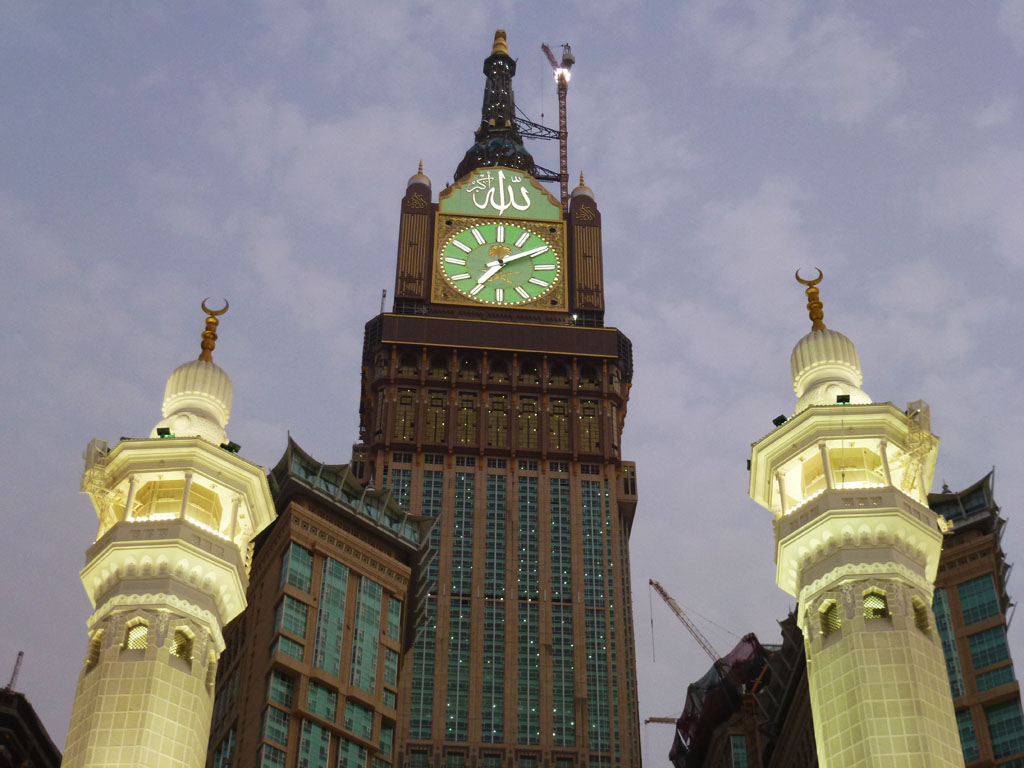 Kupenuhi PanggilanMu..... Giant Clock in Mecca
