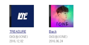 소속사 4번, 활동명 3번 바뀐 가수 | 인스티즈