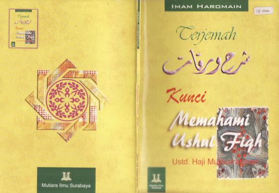 Download Terjemah Kitab Waraqat Karya Imam Haramain