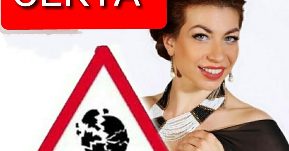 Благодетель Калки Учитель или мошенник ЮЛИАНА ПОТОЦКАЯ