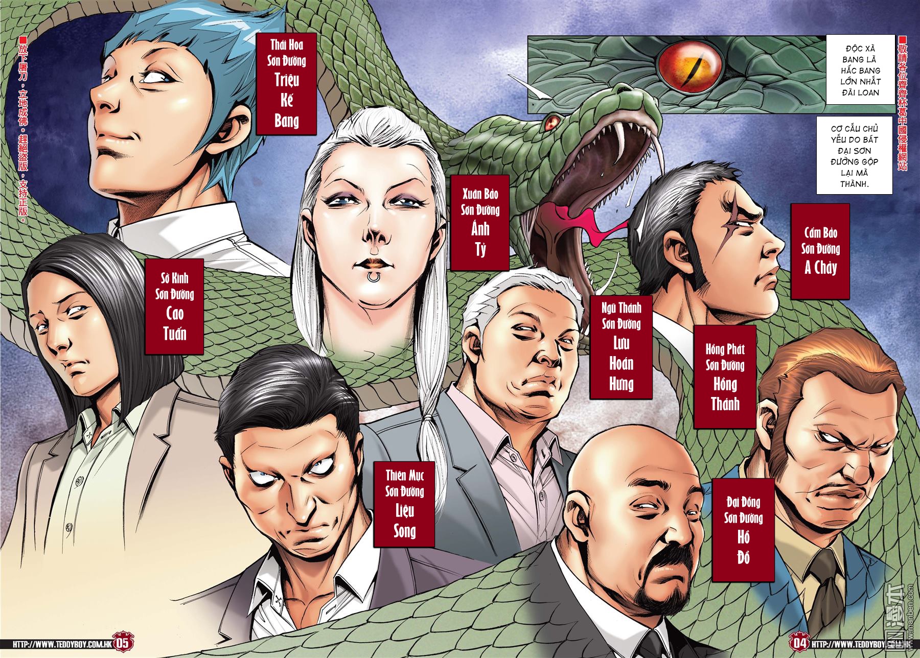 Người Trong Giang Hồ Chap 2059 - Truyen.Chap.VN