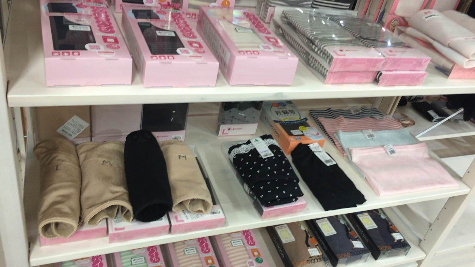 今時のマタニティウェア 水天宮