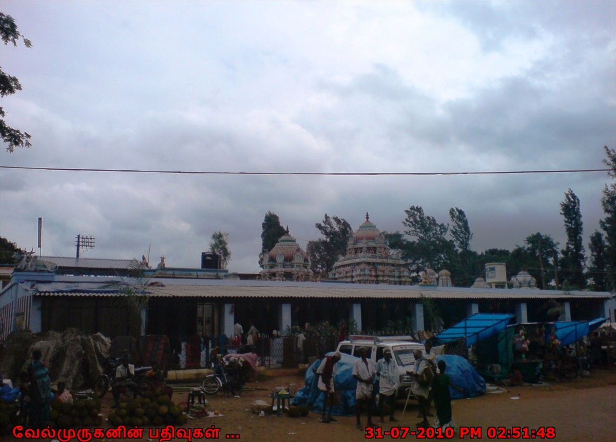 Arapaleeswarar Temple In Kolli Hills Exploring My Life