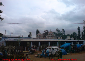 Arappaleeswarar temple in Kollimalai