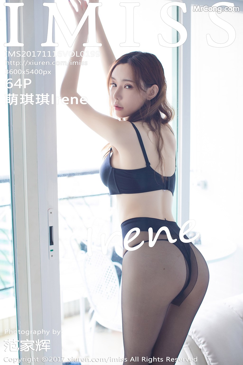 IMISS Vol.199: Model Irene (萌 琪琪) (65 photos)