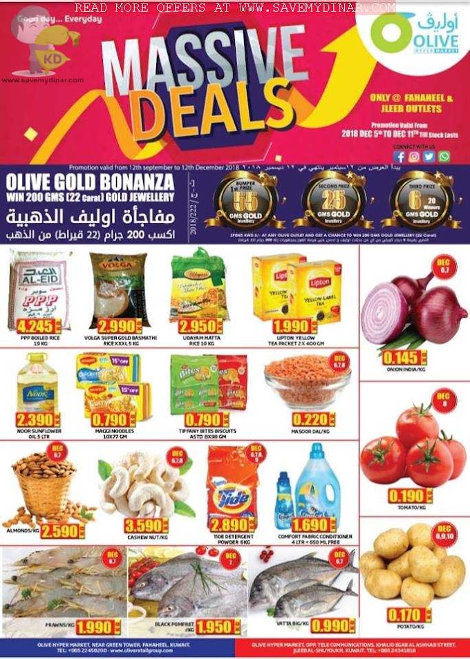 Olive Hypermarket Kuwait - Massive Deals