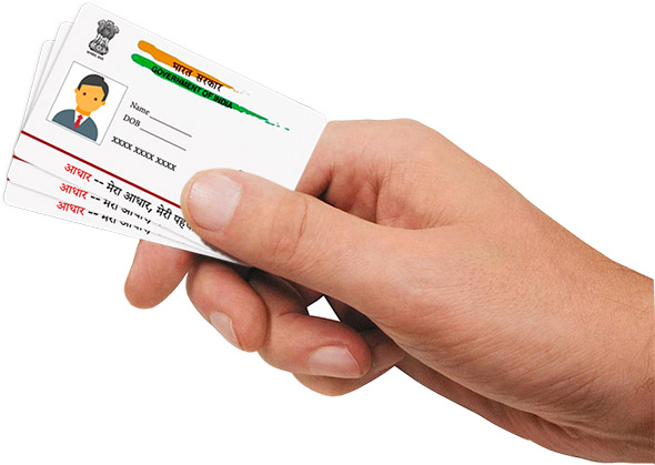 बनवाना है बच्चों का आधार कार्ड, जरूरत पड़ेगी ये डॉक्यूमेंट्स बनवाना है बच्चों का आधार कार्ड, जरूरत पड़ेगी ये डॉक्यूमेंट्स