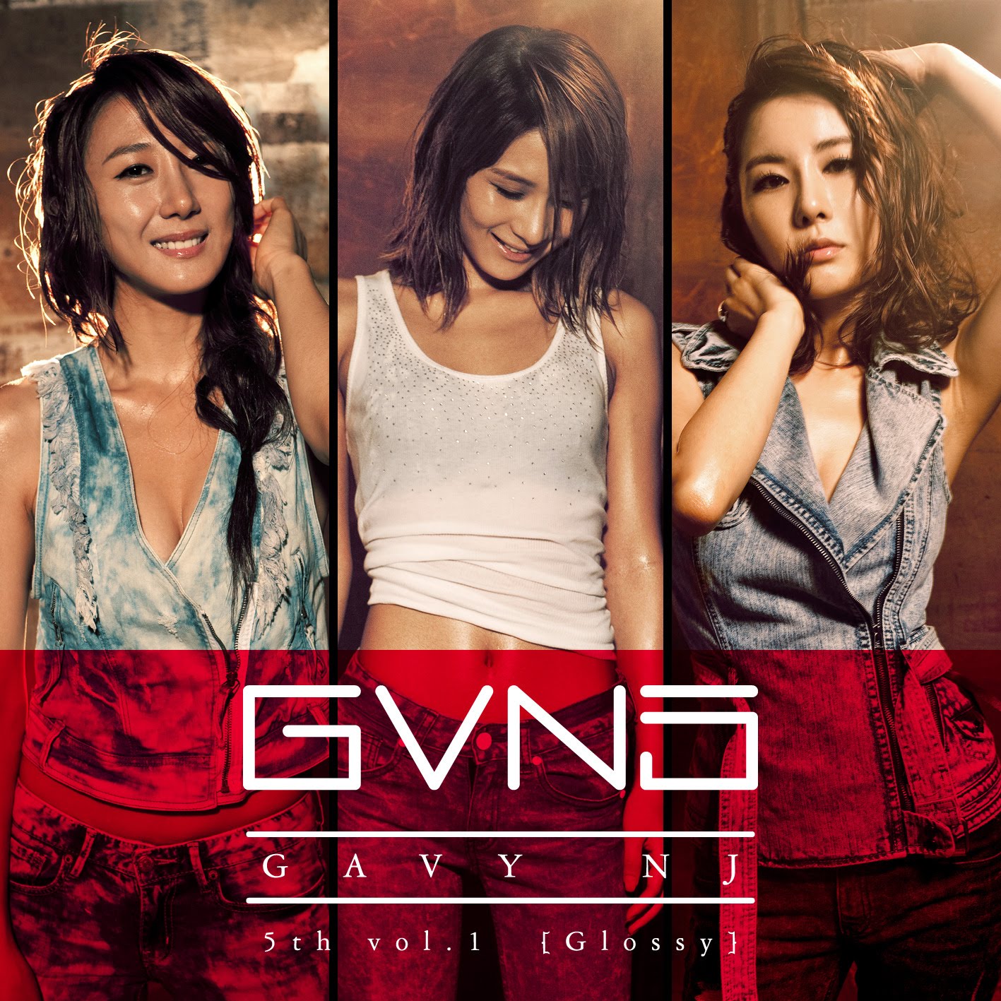 Monchan Worlds: [LIRIK] Love You (당신을 사랑합니다) By. Gavy NJ (가비엔제이) (Rom + Hangul + Indonesia)