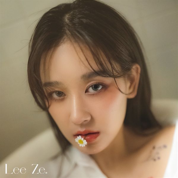 Leeze – My Spring, Your Flower – Single