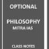 Mitras IAS Philosophy Optional Complete Class Notes PDF Download