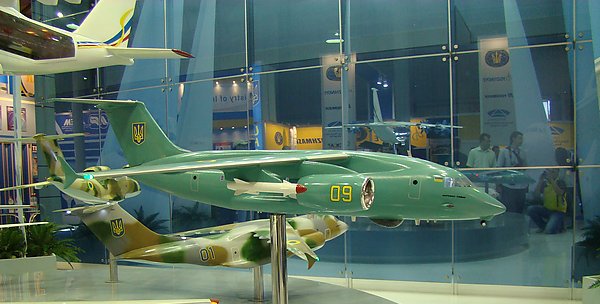 Ан-148-300МП
