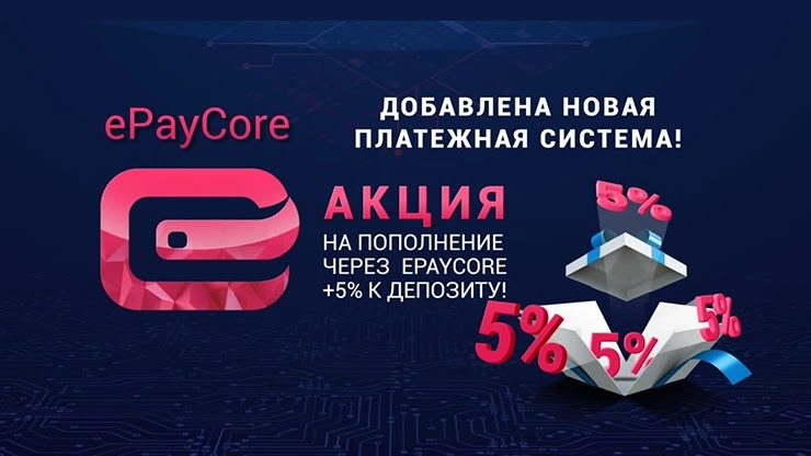 Новости от проекта CMC Capital Новости от CMC Capital