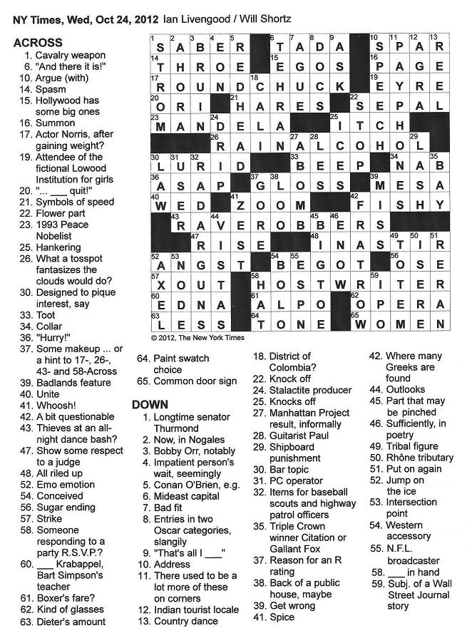 guilt trip ny times crossword