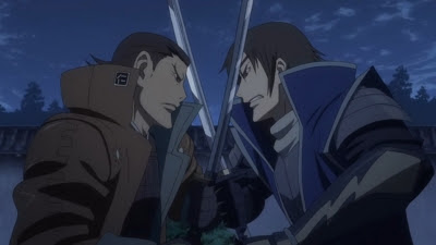 Sengoku Basara Samurai Kings Series Image 6
