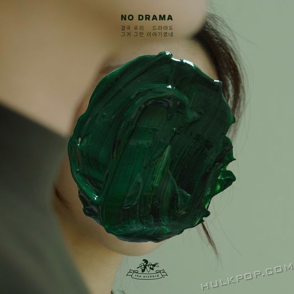 The Orchard – No Drama – Single