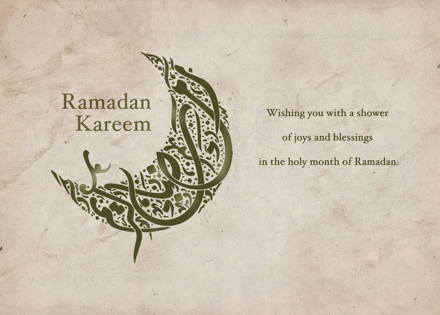 ramadan greeting card message