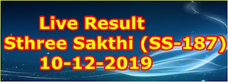 Sthree Sakthi (SS-187) 10/12/2019 Kerala Lottery Result