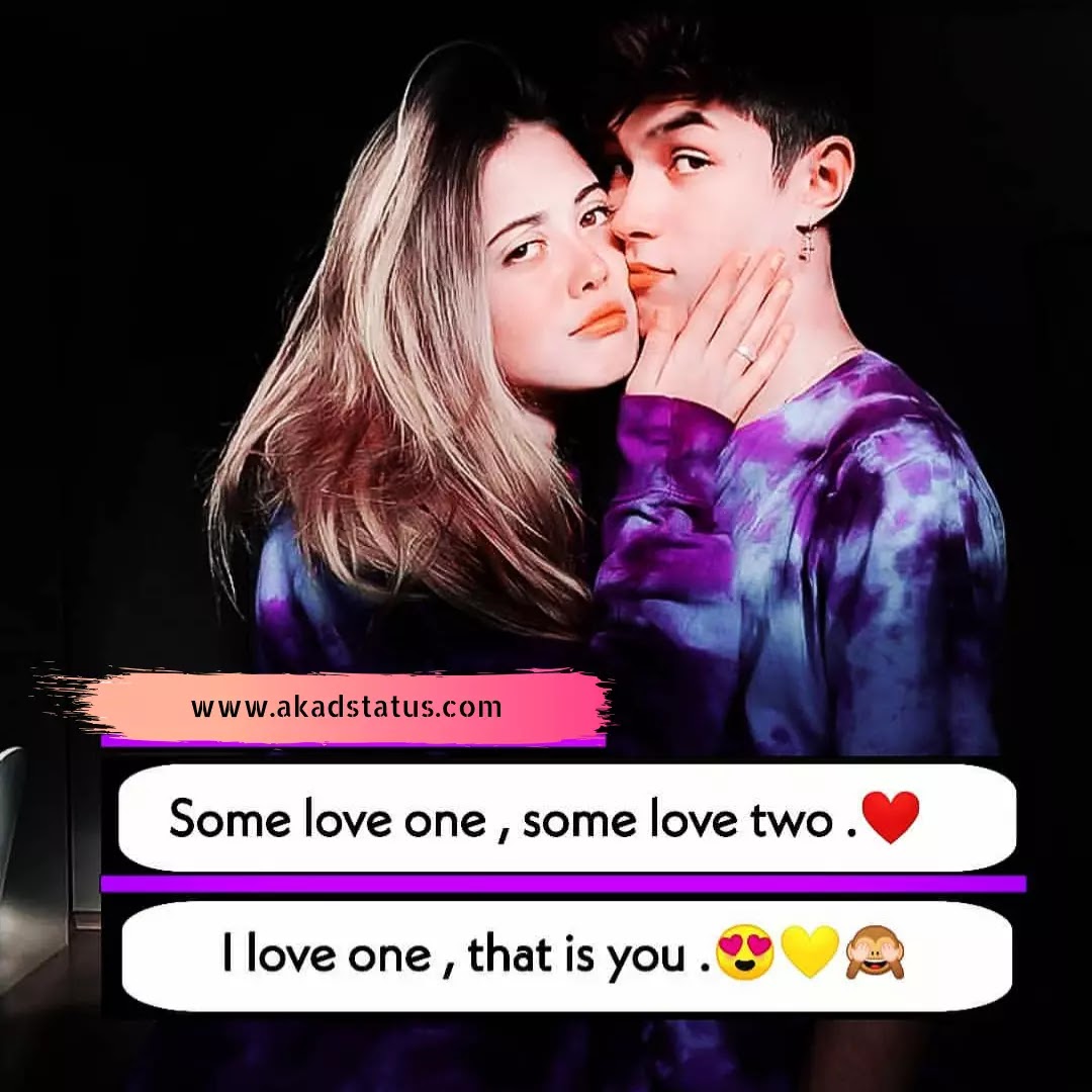 Sad quotes, sad quotes Images, sad love quotes, sad Images, sad insta dp Images, sad images for Facebook, sad Images for whatsapp,Sad dp Images