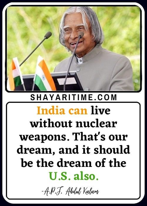 Abdul Kalam Quotes