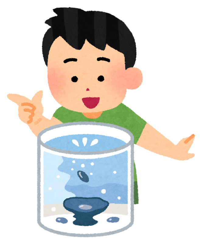 水中コイン落としのイラスト かわいいフリー素材集 いらすとや