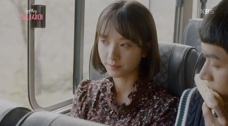 우주소녀 보나 드라마 비주얼.gif | 인스티즈