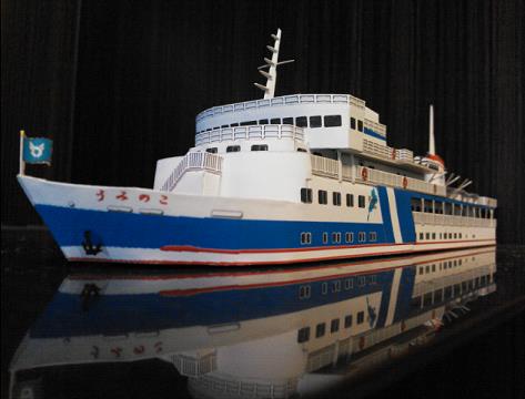 Research paper about marine transportation image