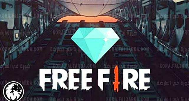 cómo ganar diamantes gratis en free fire sin baneo